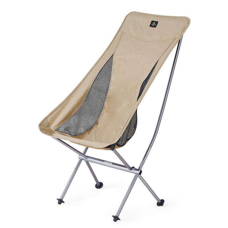 Стул туристический складной со спинкой Naturehike YL06 Alu Folding Moon Chair NH18Y060-Z 98x47x36 см Beige (6927595753538)