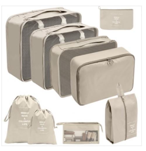 Набір дорожніх органайзерів 9в1 з нейлону для валізи та дому Бежевий (КДО-40-66) - фото 9