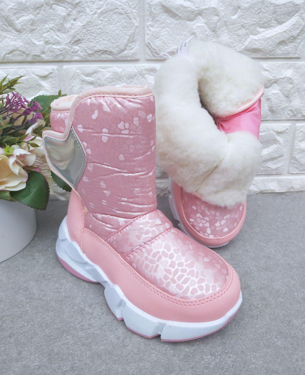 Дутики для девочки Apawwa 1325 с принтом р. 28 17,8 см Розовый (1325)