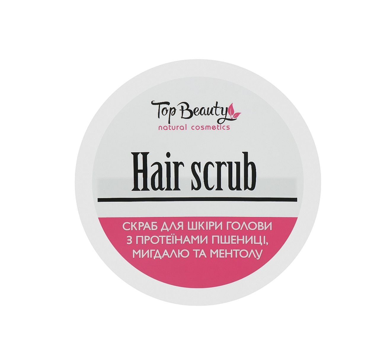 Скраб для шкіри голови Top Beauty Hair Scrub з протейнами пшениці/мигдалю/ментолу 250 мл (1000000000178) - фото 1