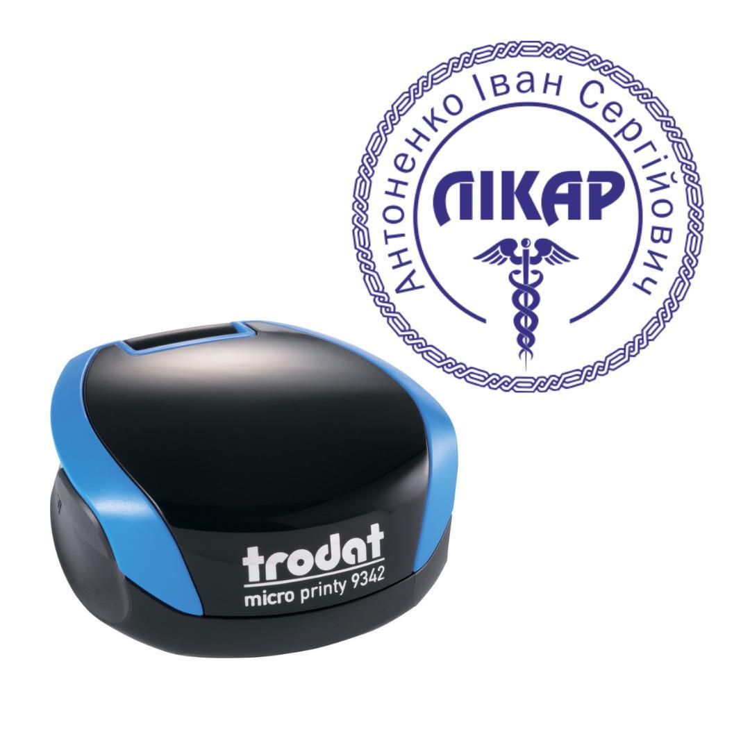 Печать Врача на карманном оснащении Trodat Micro Printy 9342 d 30 мм Синий (Л18/9342/BL)