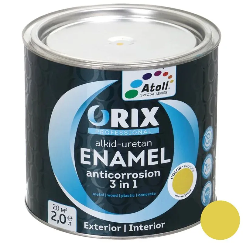 Эмаль антикоррозийная Atoll Orix Color 3в1 2 л Желтый (2573794452)