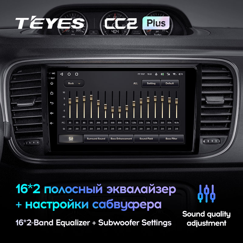 Автомагнітола штатна Teyes для Volkswagen Beetle A5 2011-2019 CC2-PLUS 3+32G Wi-Fi (1405303393) - фото 3