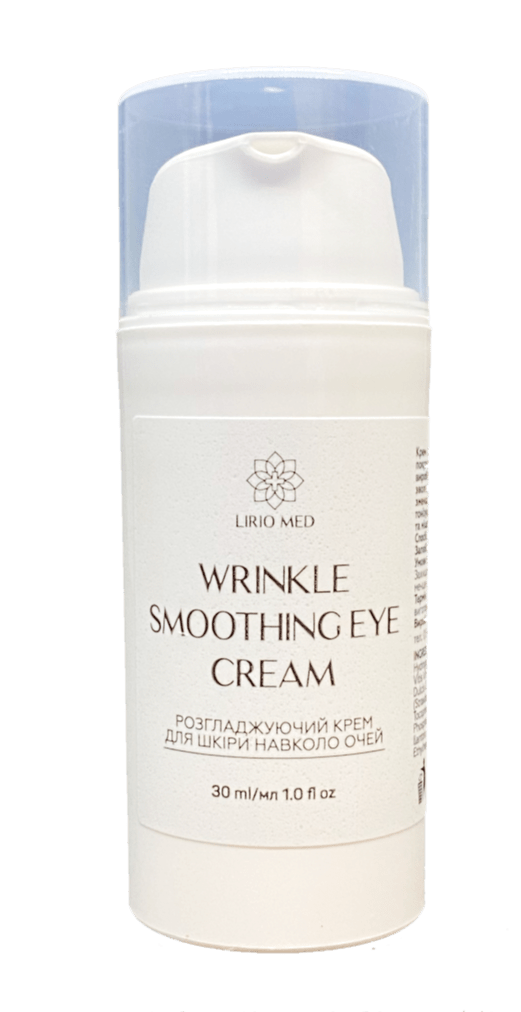 Розгладжувальний крем для шкіри навколо очей Lirio Med 30мл (УТ000002192)