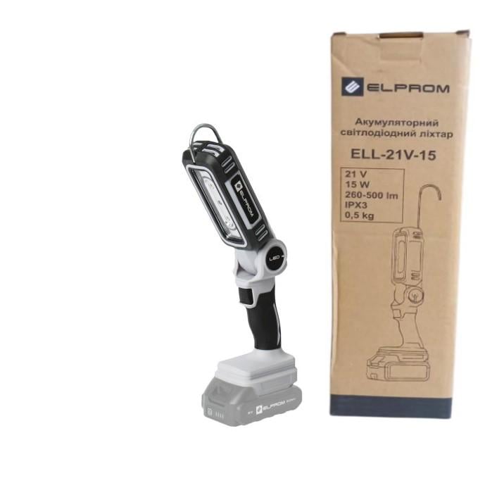 Фонарь аккумуляторный светодиодный ELPROM ELL-21V-15 без аккумулятора и зарядного устройства (37133939)