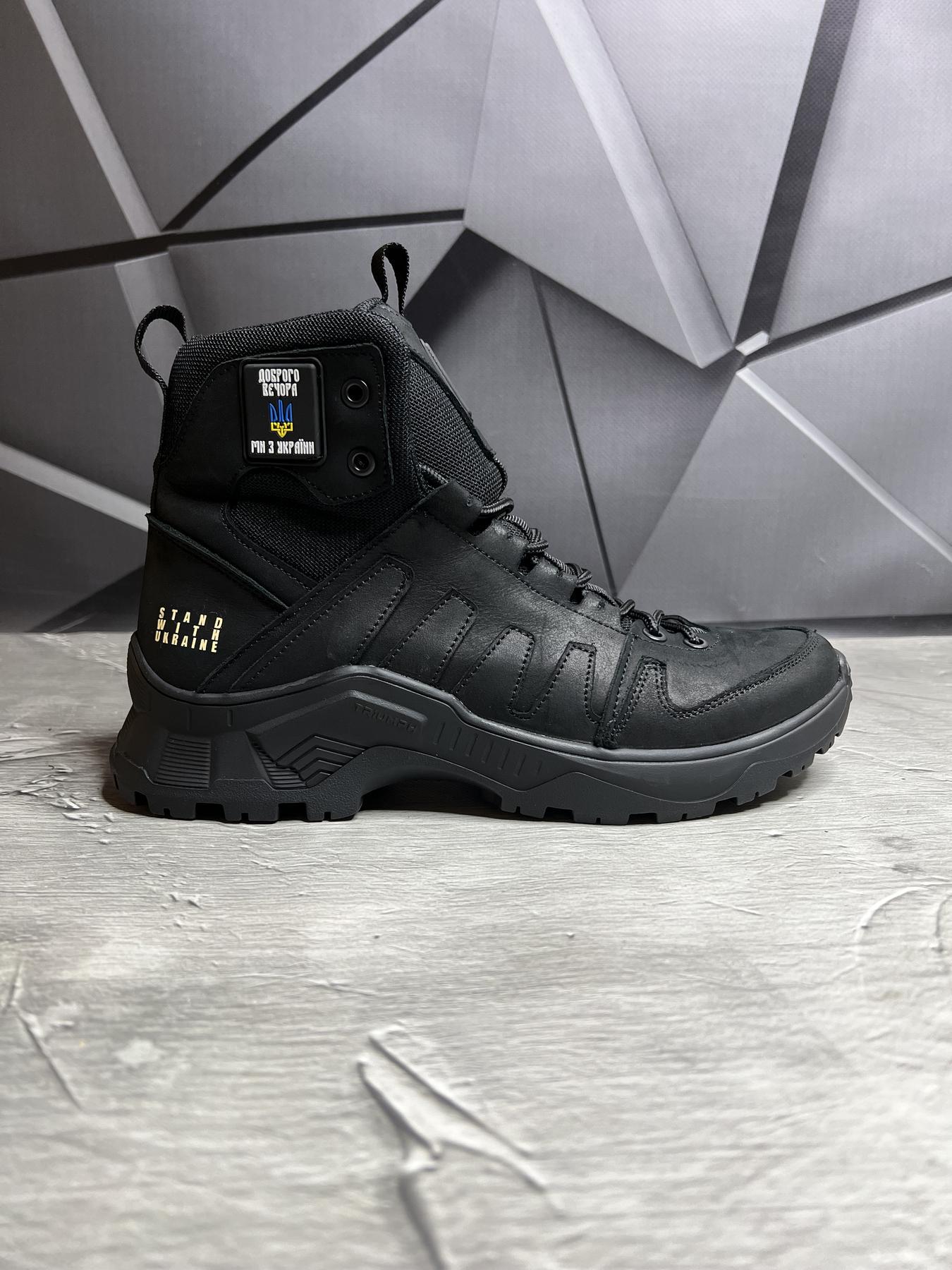 Берці зимові чоловічі р. 43 Чорний - фото 7 Берці зимові чоловічі р. 43 Чорний - фото 7