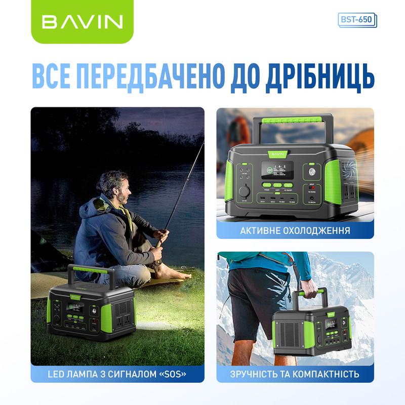 Зарядний пристрій BAVIN BST-650 650 Вт 635 Вт/год Black/Green (BST-650-BGR) - фото 7