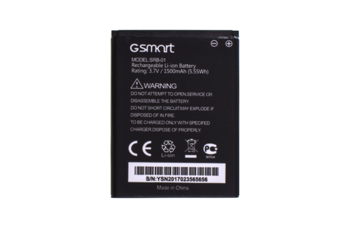 Аккумулятор для телефона Gigabyte Gsmart RIO R1 1500 mah (740566386)