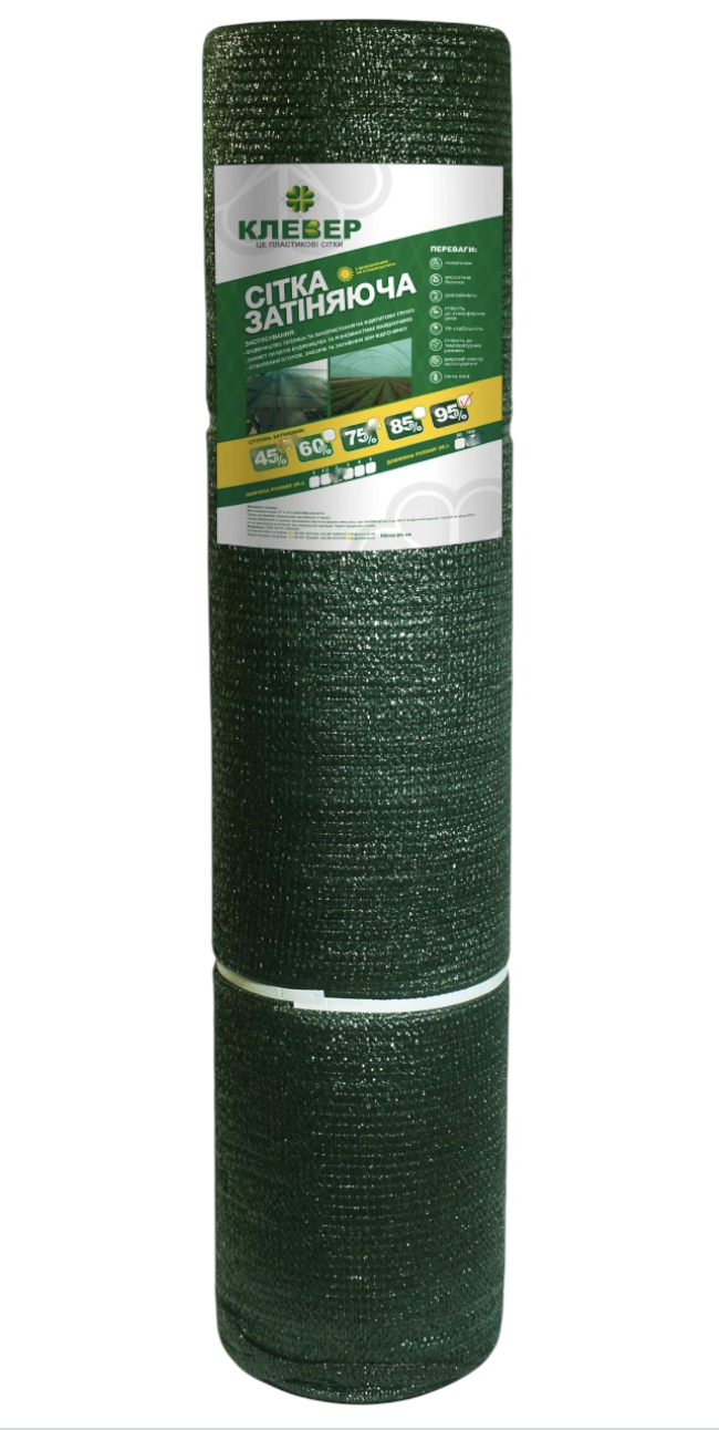 Сітка затіняюча Клевер 95% для автонавіcів/парканів/терас і зон відпочинкуз УФ-стабілізацією 2 м×50 м Темно-Зелений (987)