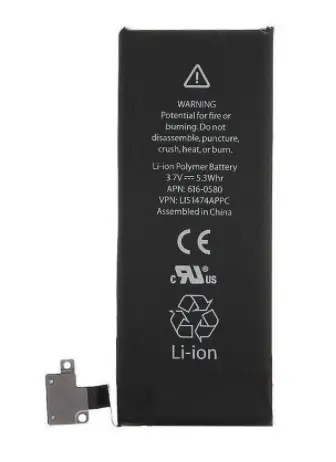 Аккумуляторная батарея для Iphone 4S 1430 mAh (000020690)