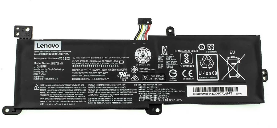 Аккумулятор для ноутбука Lenovo V14-ARE 4000 mAh 75V 30 Wh Аккумулятор для ноутбука Lenovo V14-ARE 4000 mAh 75V 30 Wh