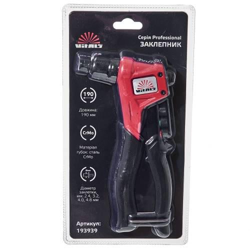 Заклепник алюмінієвий Vitals Professional 190 мм (000193939) - фото 4 Заклепник алюмінієвий Vitals Professional 190 мм (000193939) - фото 4