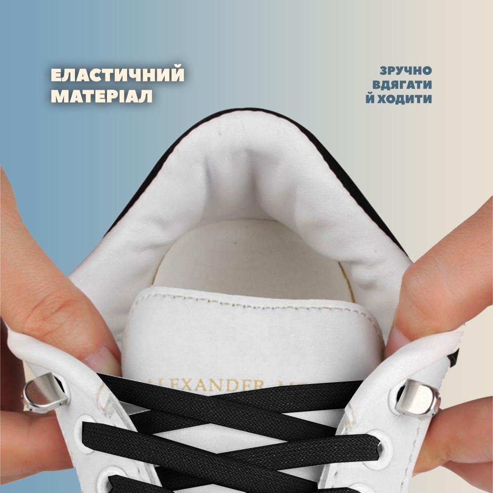 Шнурки еластичні для взуття/кросовок/черевики/худі 93 см Чорний (SHNRKE-BLK-0607) - фото 2 Шнурки еластичні для взуття/кросовок/черевики/худі 93 см Чорний (SHNRKE-BLK-0607) - фото 2