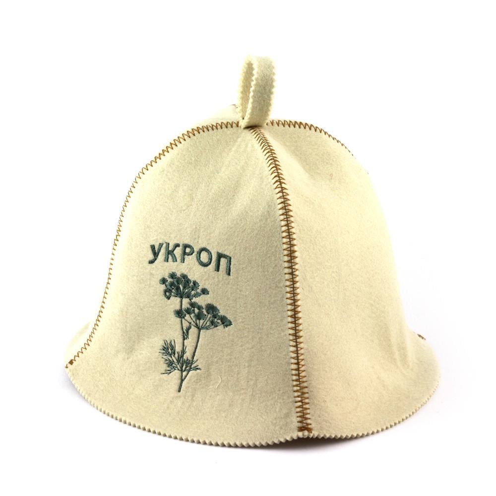 Банная шапка Luxyart "Укроп" искусственный фетр Белый (LA-332) Банная шапка Luxyart "Укроп" искусственный фетр Белый (LA-332)