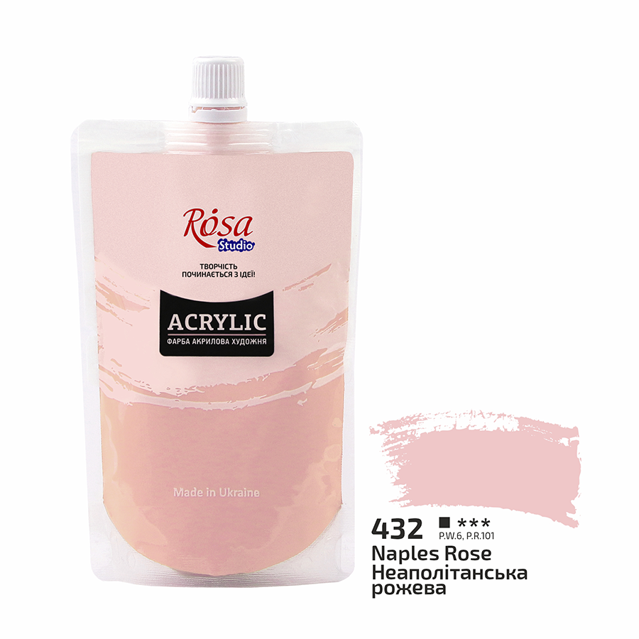 Акриловая краска ROSA Studio 323200432 6 шт. 200 мл Неаполитанский розовый/432 (4823098528210) Акриловая краска ROSA Studio 323200432 6 шт. 200 мл Неаполитанский розовый/432 (4823098528210)