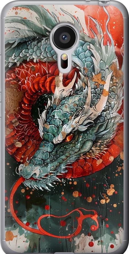 Чехол на Meizu MX5 Стихия огня (6101t-105-42517)