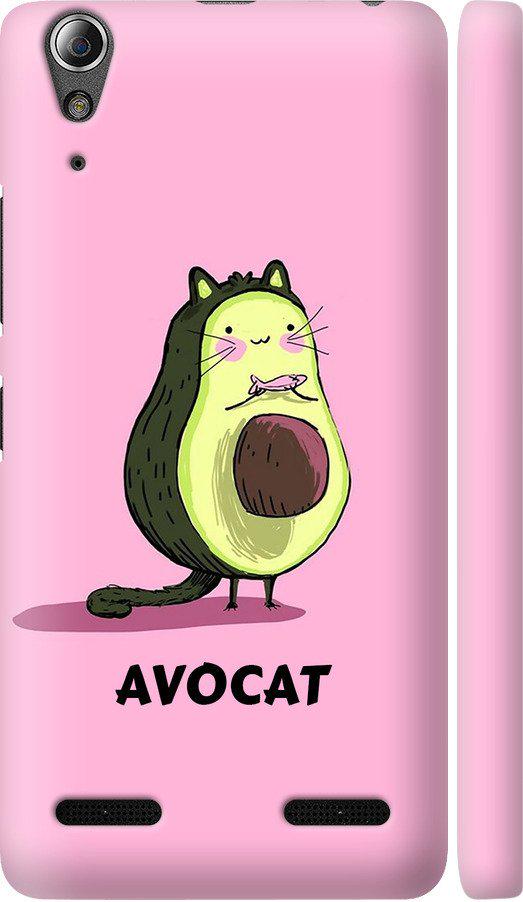 Чехол на Lenovo A6000 Avocat (4270c-103-42517)
