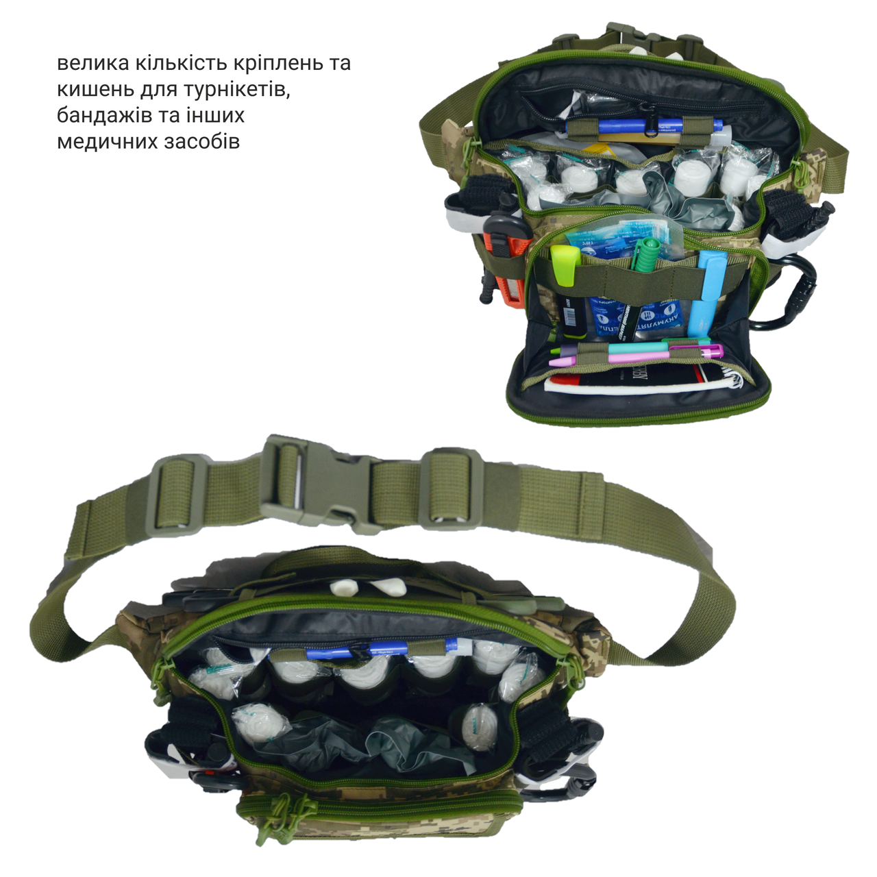 Сумка поясная медицинская Derby Crossbag-1 Мультикам (2044861327) - фото 7