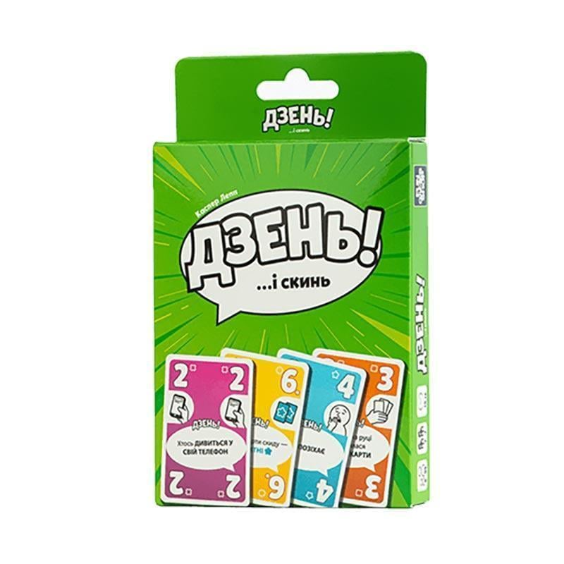 Настольная игра Fun Games Shop День! FGS72 (31156124)