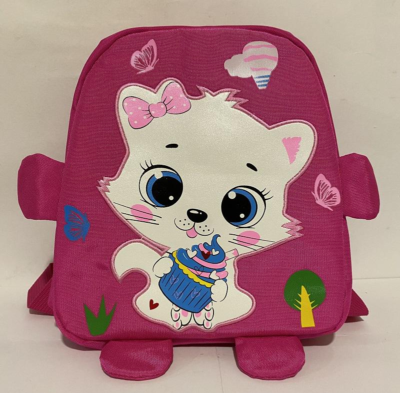 Рюкзак детский из ткани Котик 316КТ 25х21х10 см Розовый (1329445) Рюкзак детский из ткани Котик 316КТ 25х21х10 см Розовый (1329445)