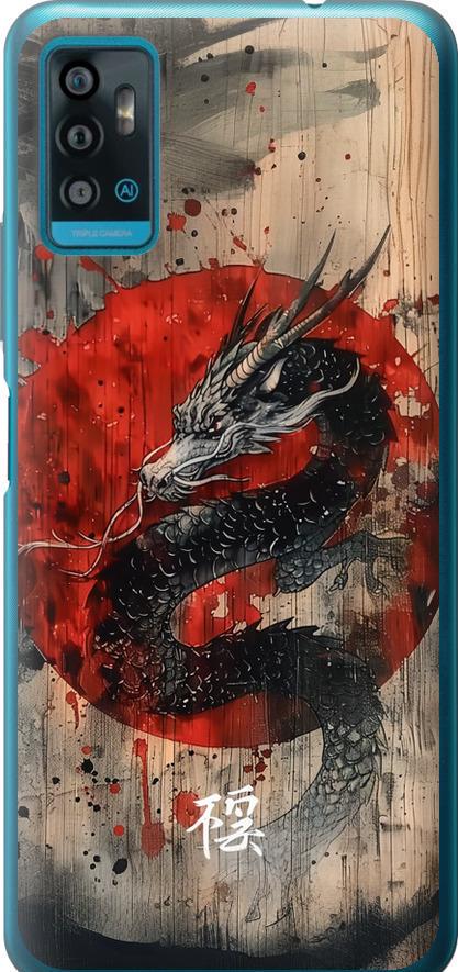 Чехол на ZTE Blade A71 Восточный дух (6100u-2523-42517)