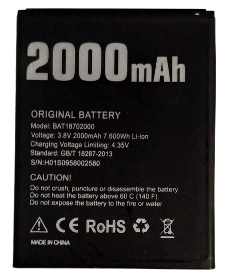Акумуляторна батарея для Doogee X50 2000 mAh (000042920)
