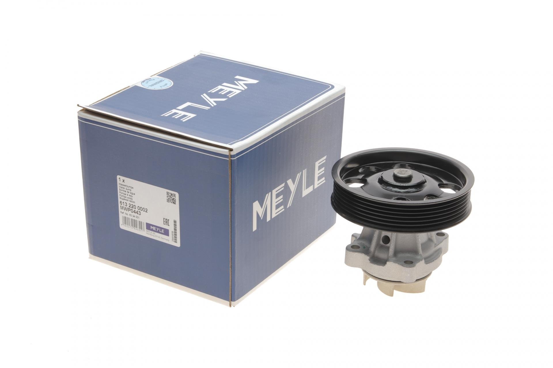 Помпа воды Meyle Fiat Doblo 1.3JTD/Opel Combo 1.3CDTI-613 220 0002