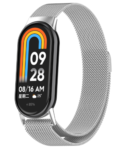 Ремешок DK Metal Milanese Loop Magnetic для Xiaomi Mi Band 8 Silver (015814)