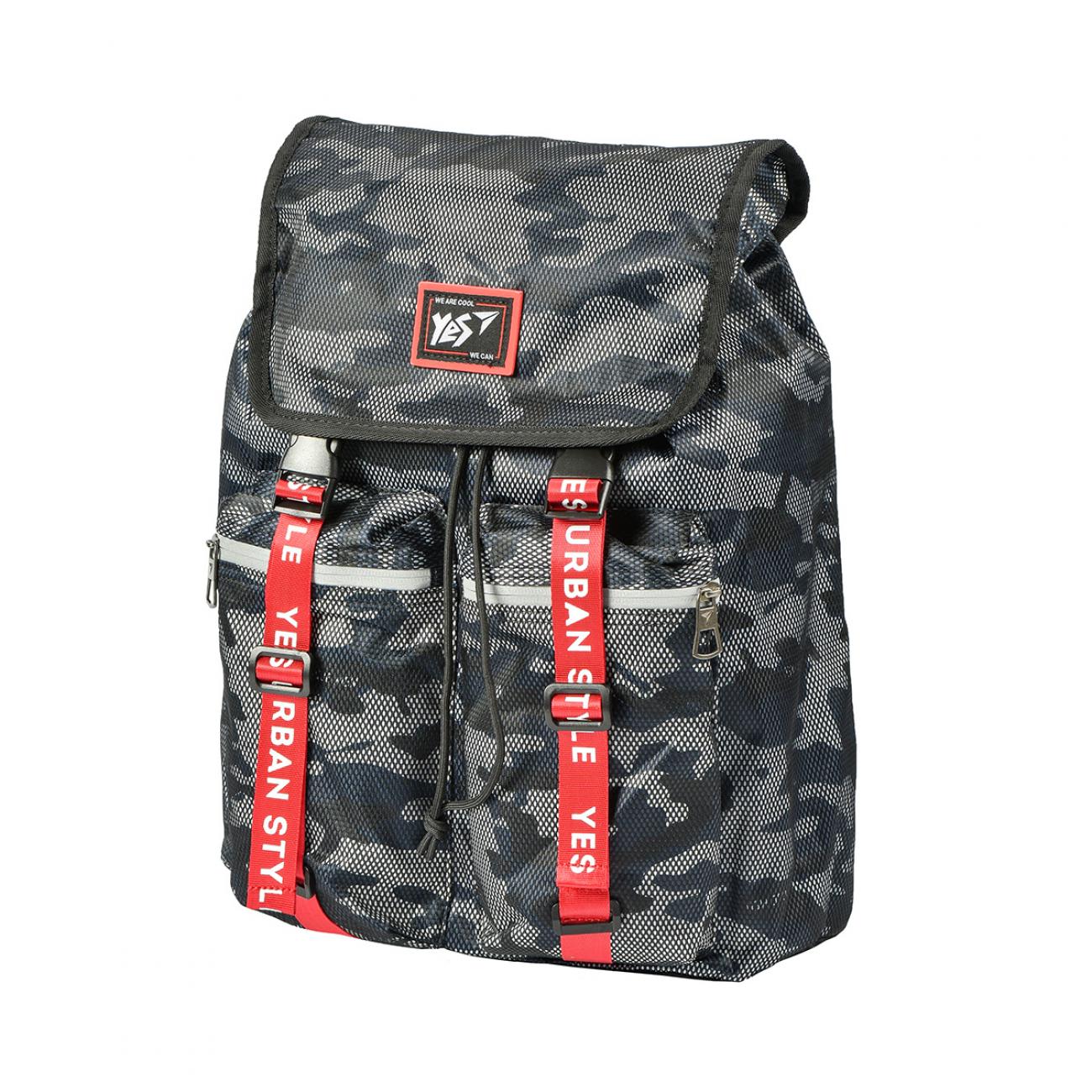 Рюкзак молодежный YES Double up 40x32x16 см 20 л Серый (558360)