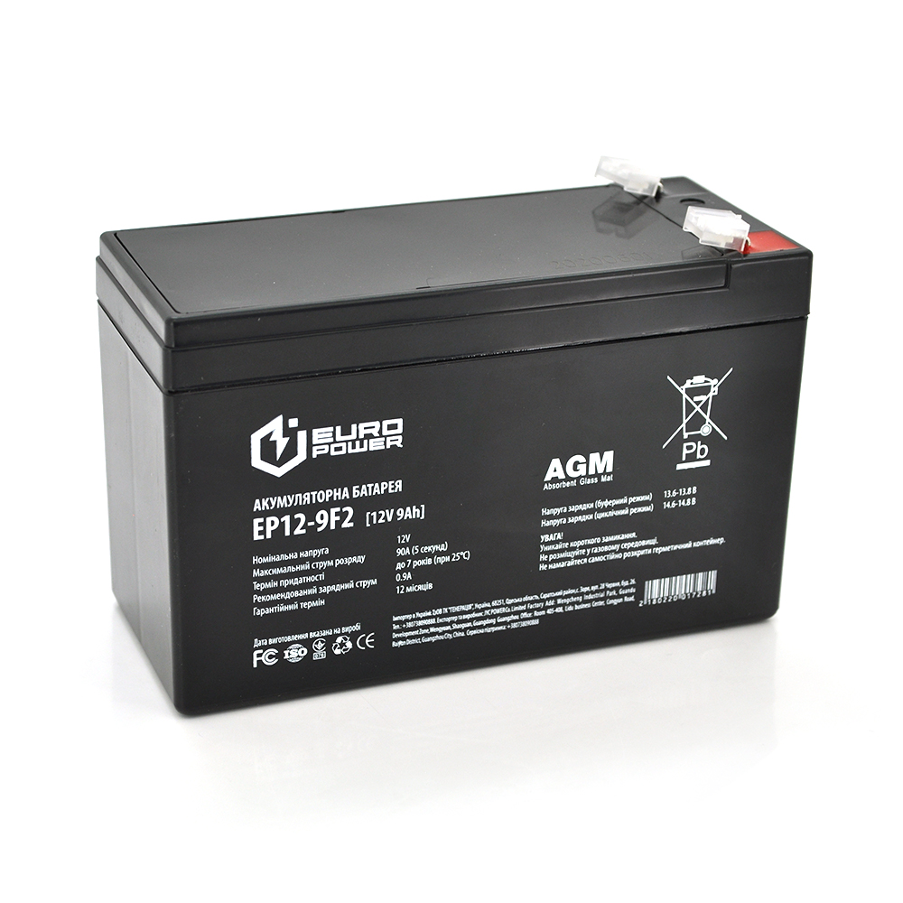 Аккумулятор Europower AGM EP12-9F2 12V 9 Ah для ИБП AGM Черный (1728)