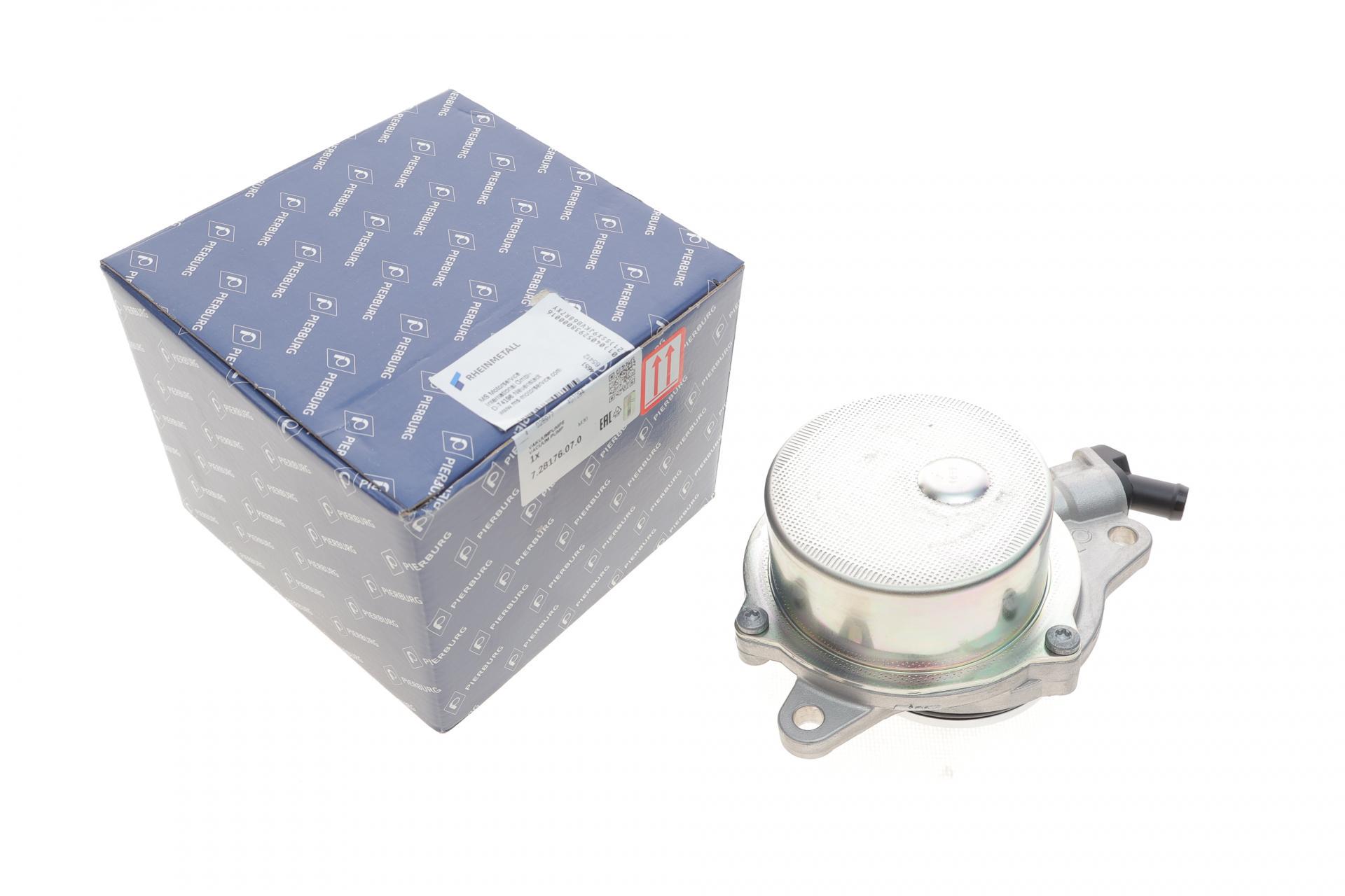 Насос вакуумный BMW 3 E46/5 E60/7 E65/E66/E67 99-09 M57 D30 (7.28176.07.0)