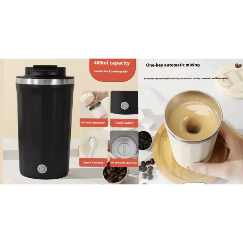 Чашка автоматическая заважка с крышкой для размешивания кофе и чая (2373501319) - фото 2