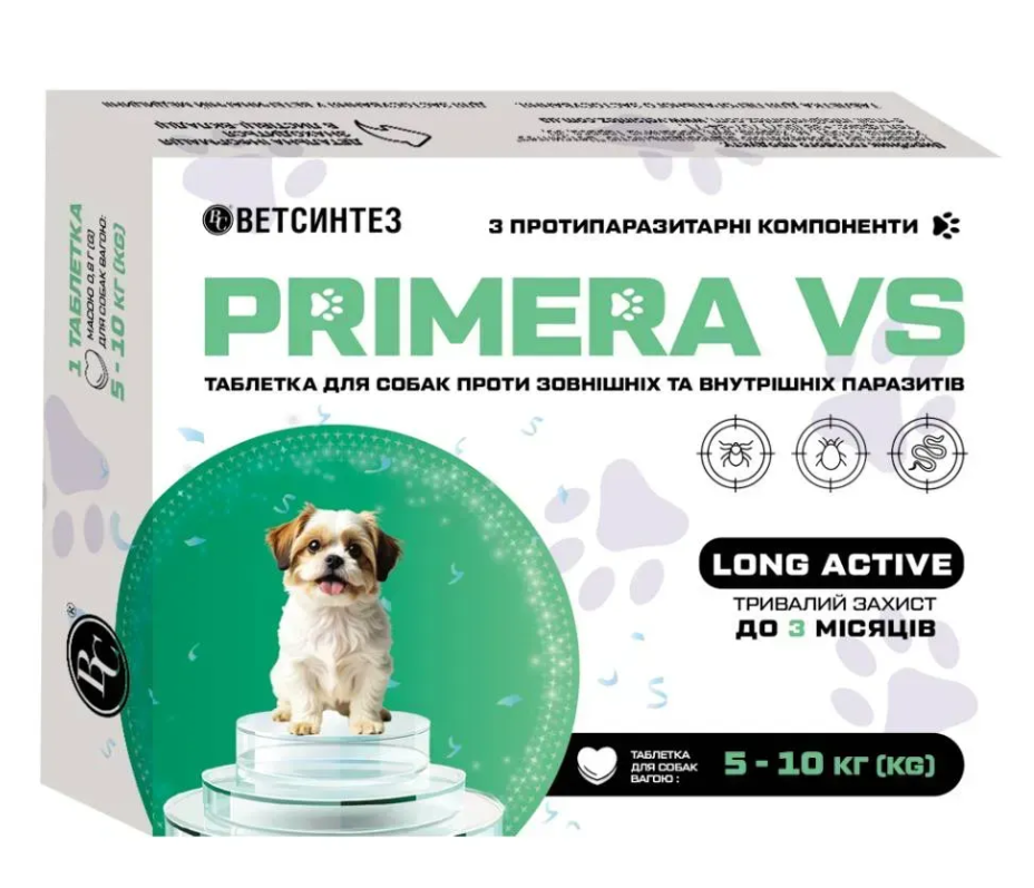 Таблетка Ветсинтез PRIMERA VS 0,8 г для собак 5-10 кг