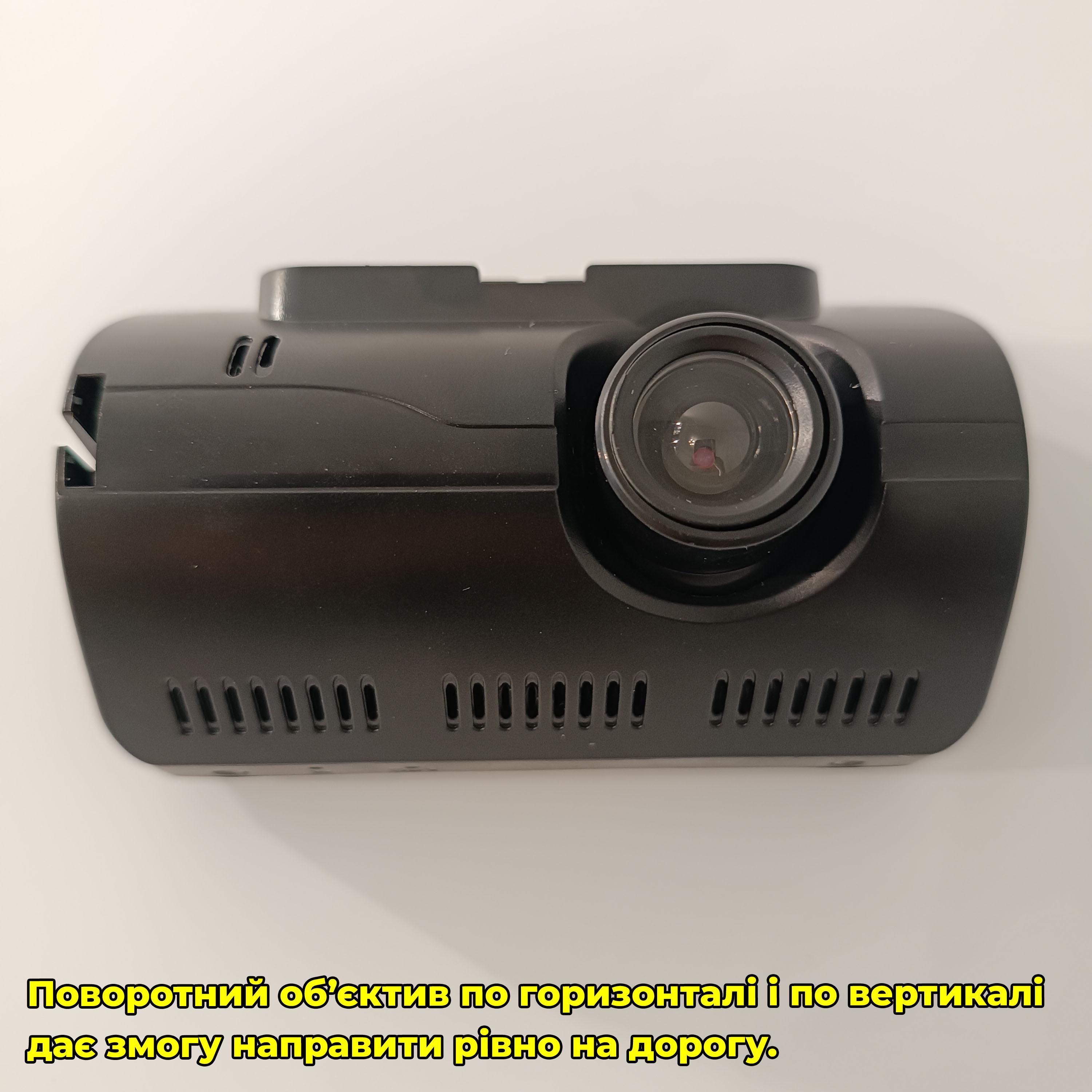 Відеореєстратор BlackBox DVR на 2 камери зпереду та сзаду FullHD (00050) - фото 6 Відеореєстратор BlackBox DVR на 2 камери зпереду та сзаду FullHD (00050) - фото 6