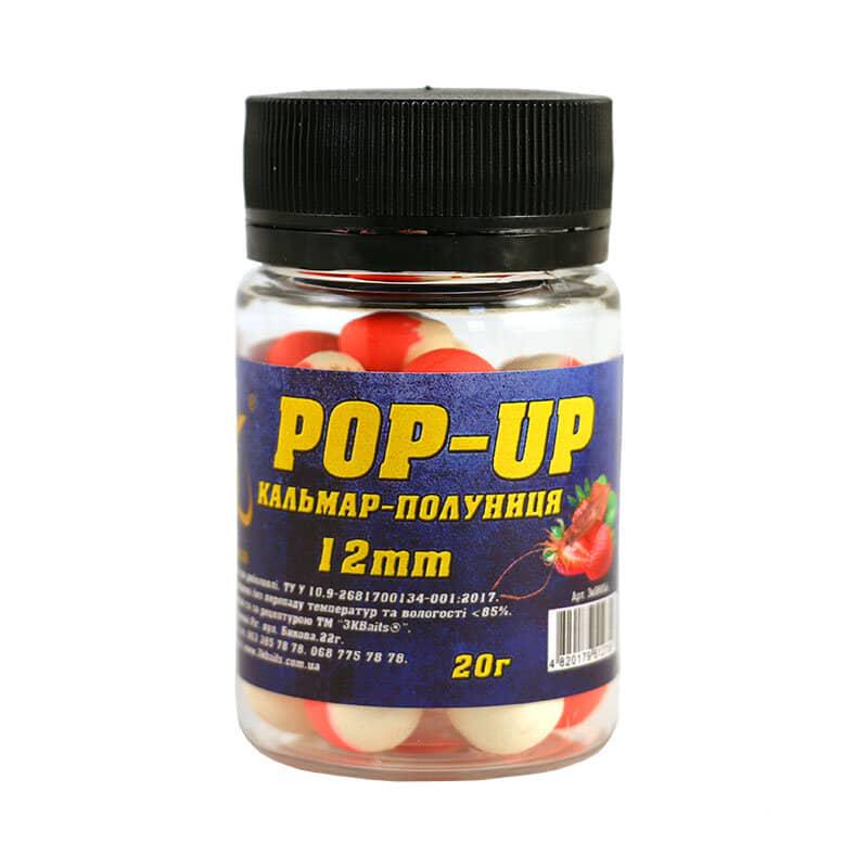 Бойл плавающий 3KBaits Pop-up Кальмар-клубника 12 мм 20 г (3KB1313)