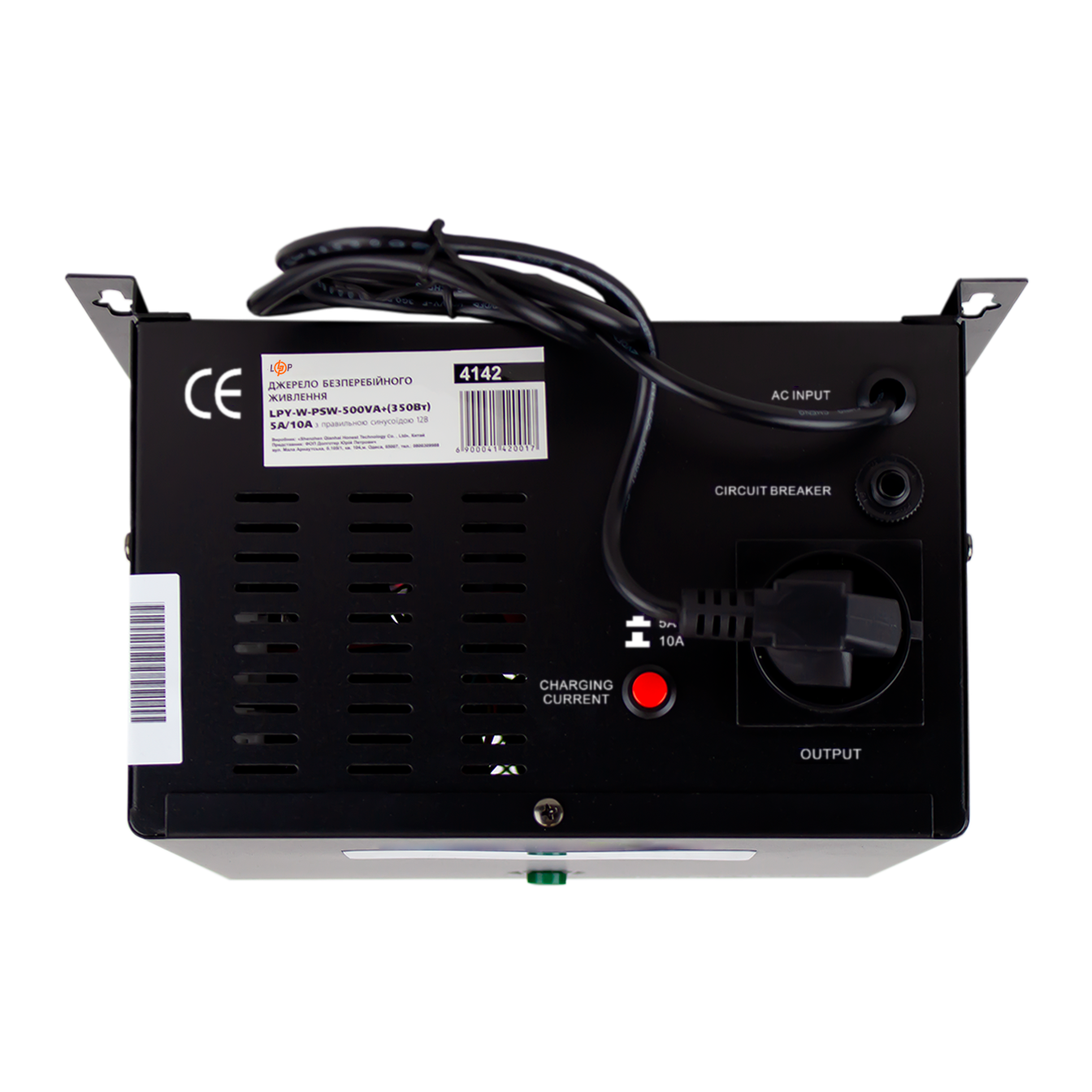 Джерело безперебійного живлення з правильною синусоїдою 12 V LPY-W-PSW-500VA+ 350 Вт 5/10 A (4142) - фото 7 Джерело безперебійного живлення з правильною синусоїдою 12 V LPY-W-PSW-500VA+ 350 Вт 5/10 A (4142) - фото 7