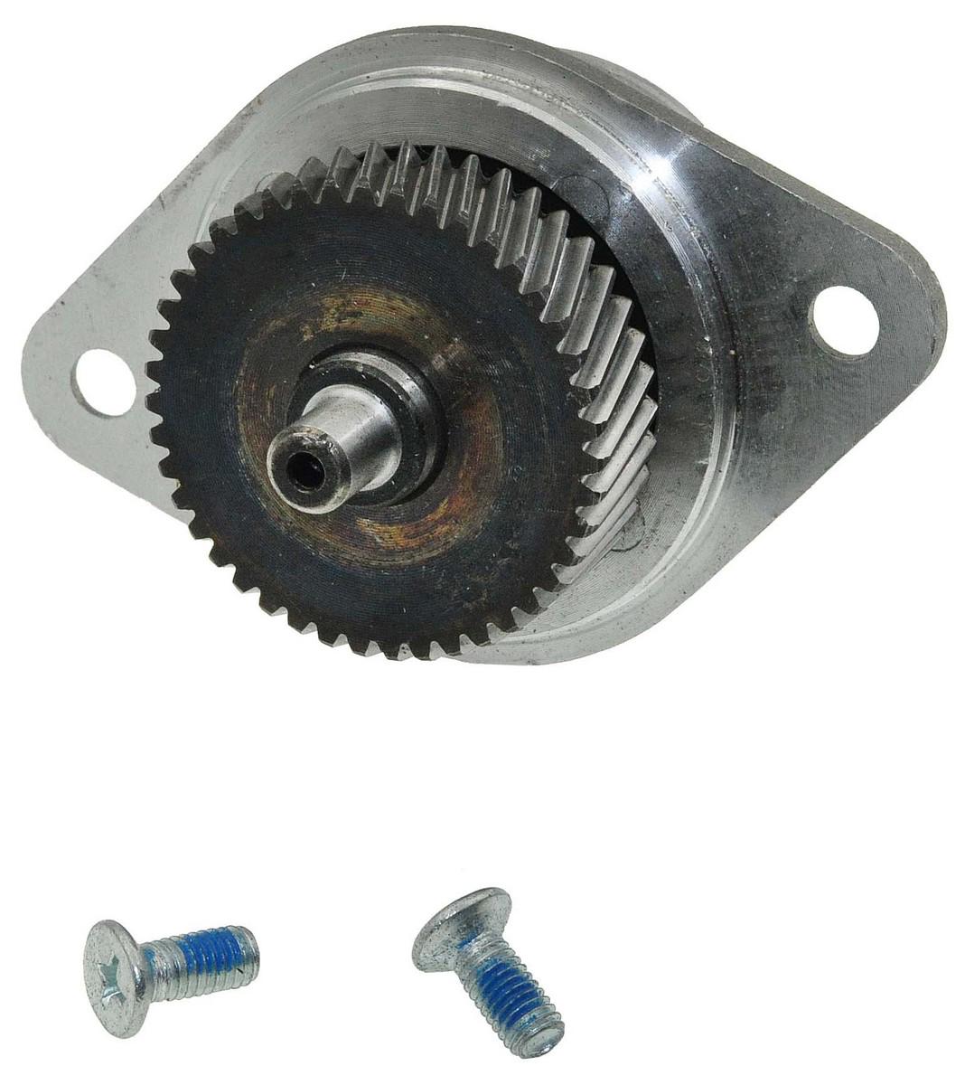 Блок шестерня Metabo KGS216M 43 зуба слева 2 шлица