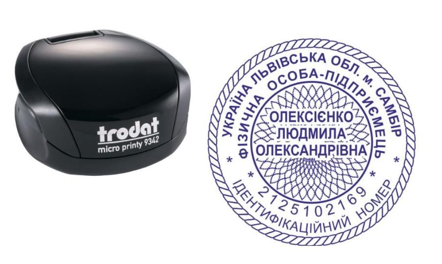 Печать ФОП на карманном оснащении Trodat Micro Printy 9342 d 42 мм Черный (ФОП17/9342/B)