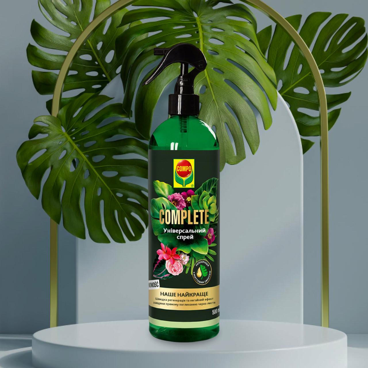 Спрей універсальний Compo Complete 500 мл (A-025944) - фото 3