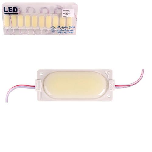 Лента модуль 8535 White - фото 2