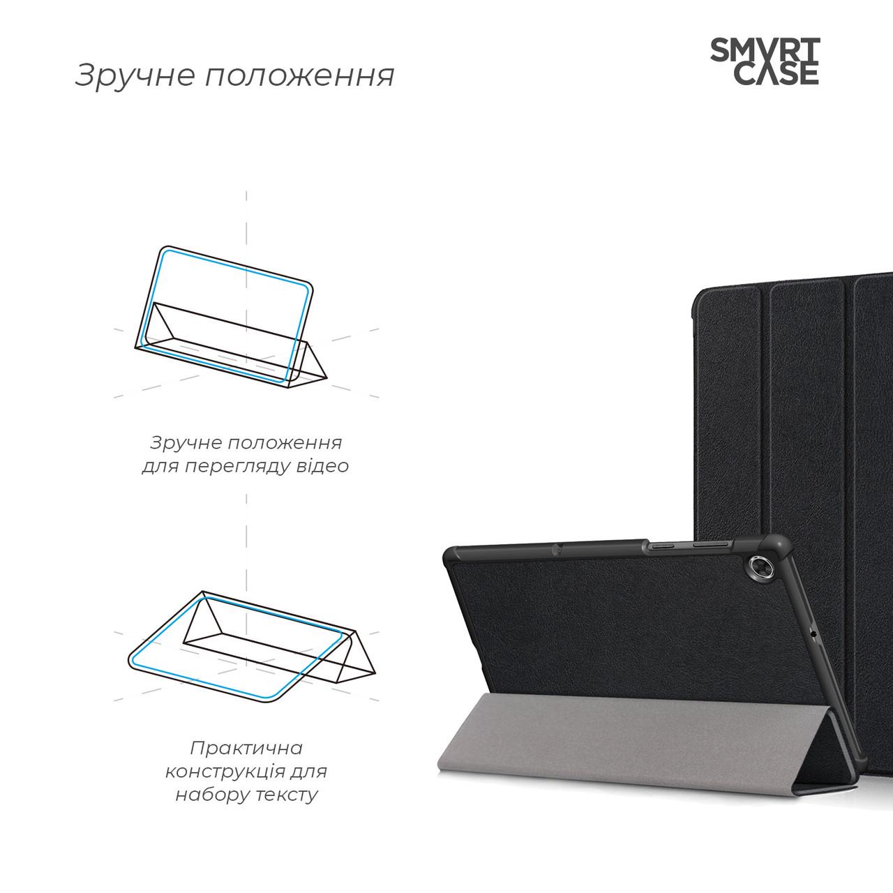 Чехол для планшета Lenovo Tab M10 TB-X606F/M10 Plus 2nd Gen Black (ARM58618) - фото 4