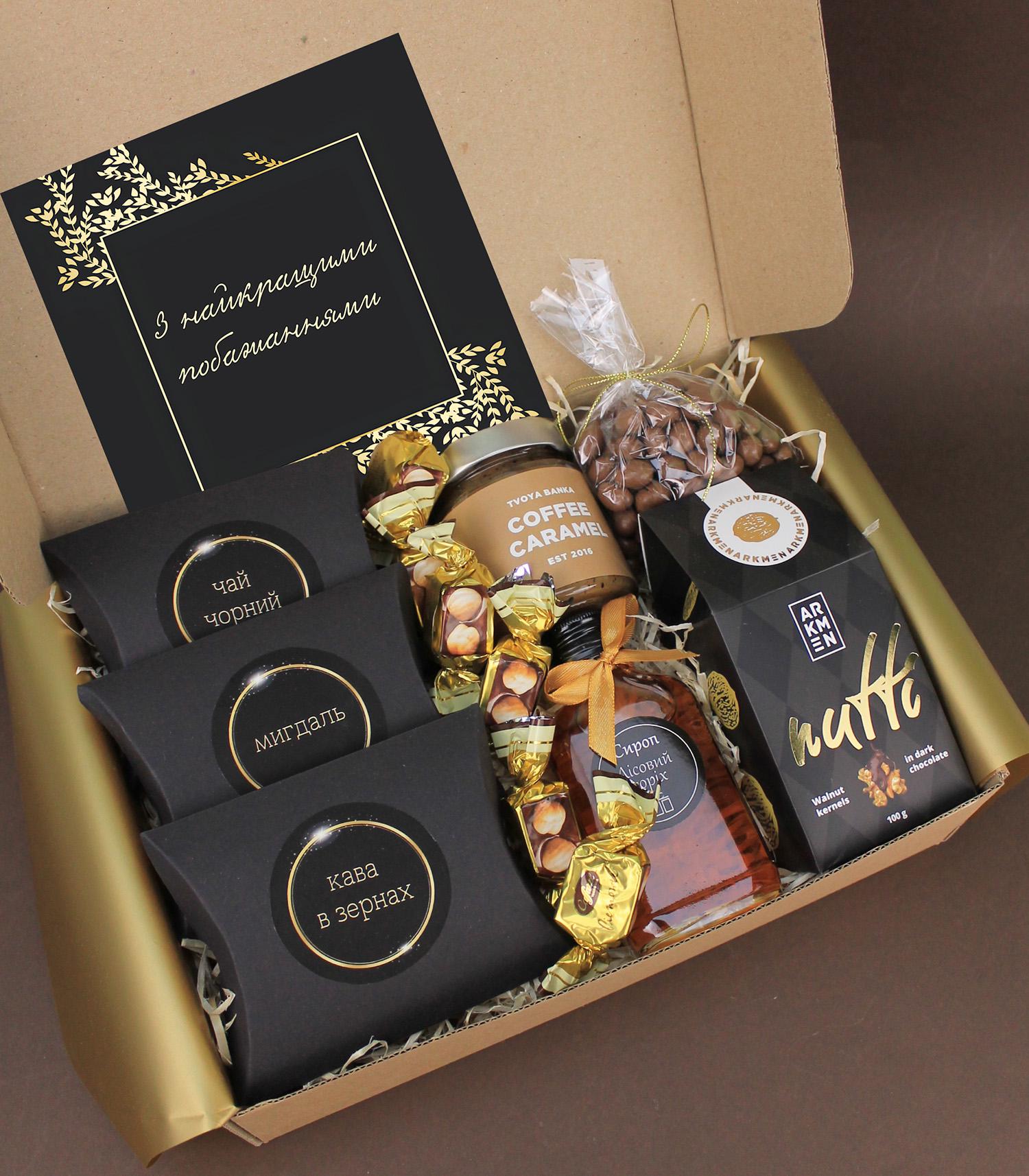 Подарок для мужчины Gold&Black (8-1342)