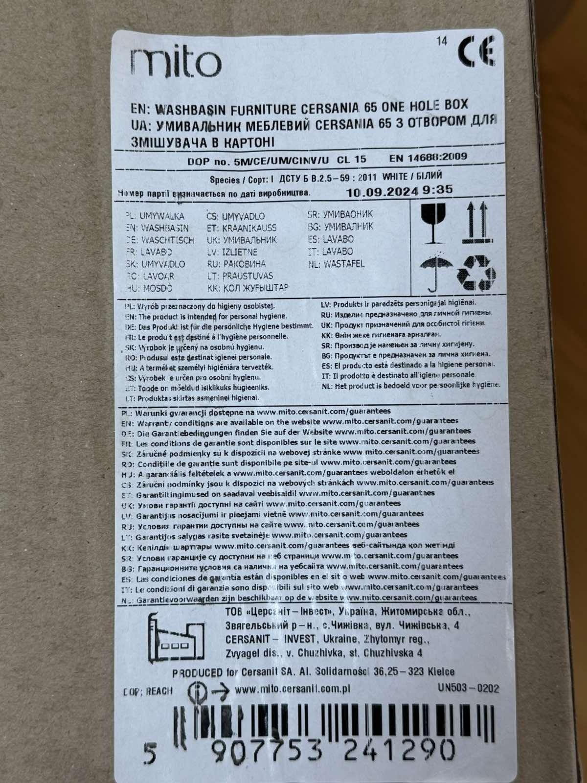 Тумба з умивальником Cersania 55 см Білий (25814086) - фото 6 Тумба з умивальником Cersania 55 см Білий (25814086) - фото 6