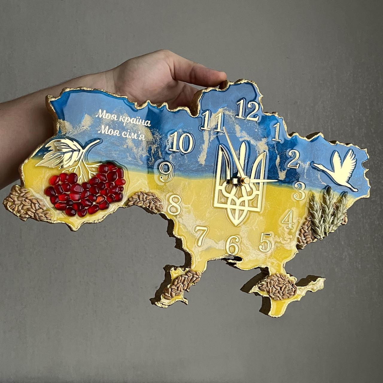 Часы настенные из эпоксидной смолы Карта Украины 50x32 см