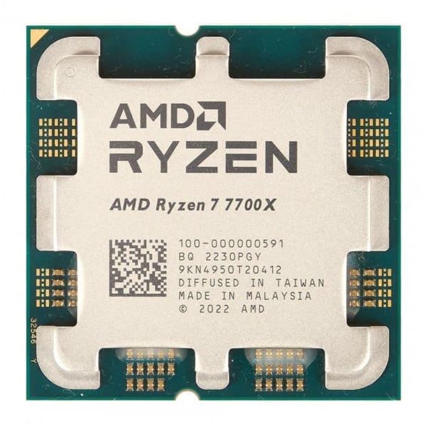 Процессор AMD Ryzen 7 7700X sAM5 4.5GHz 8C/16T 105W Box (100-100000591WOF)