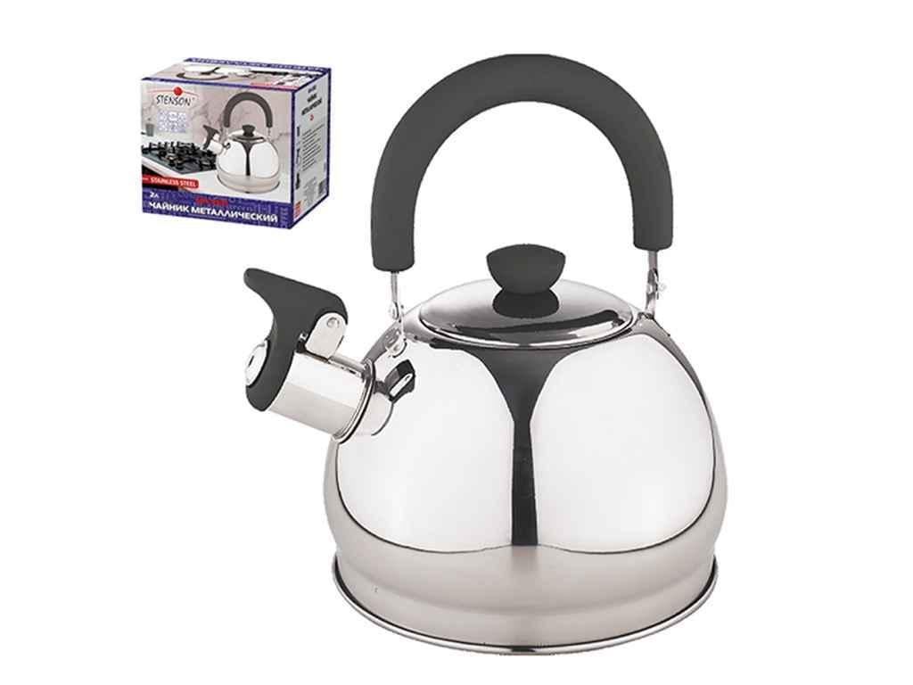 Чайник Stenson MH-3531 SS одинарне дно 2 л (949781)
