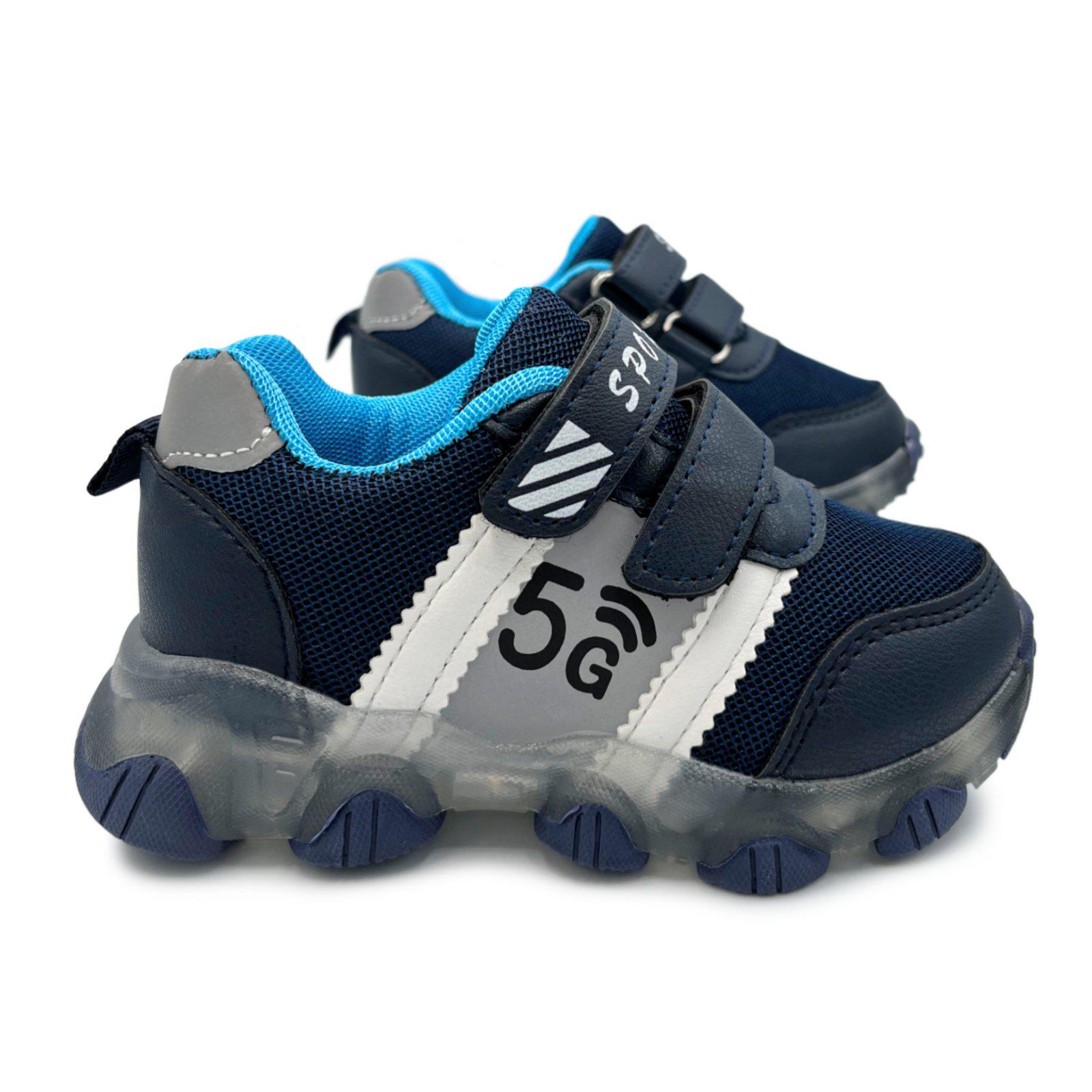 Кросівки дитячі для хлопчика Xifa kids MV-1393 р. 23 Синій