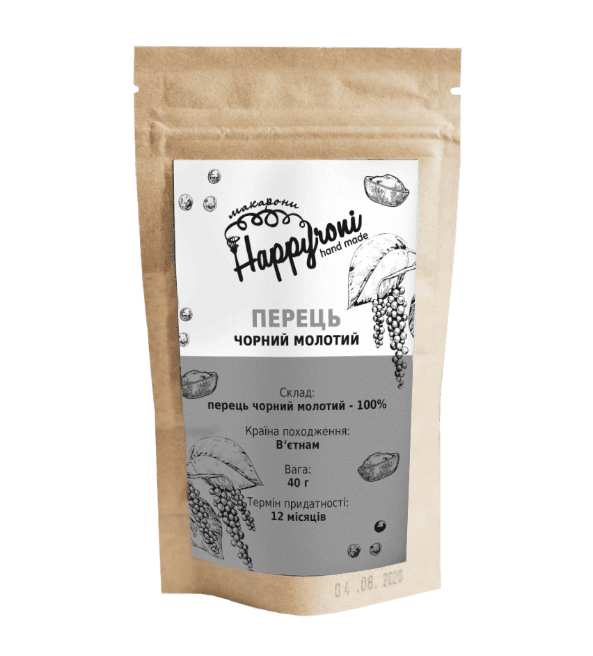 Куркума молотая Happyroni 50 г