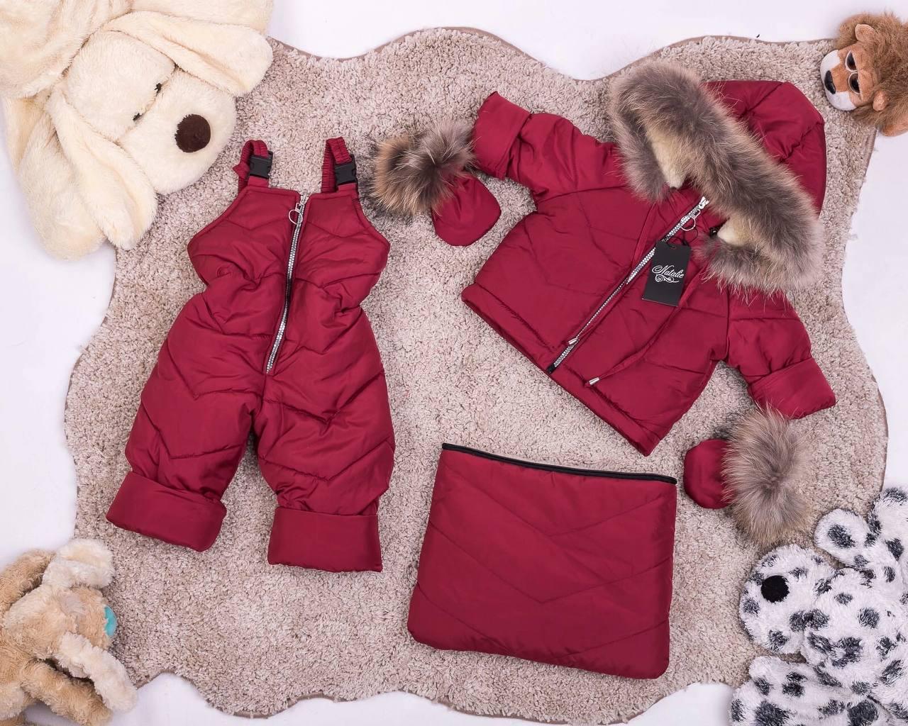 Комбінезон дитячий зимовий трансформер до двох років з натуральним хутром 3в1 Бордовий (936)