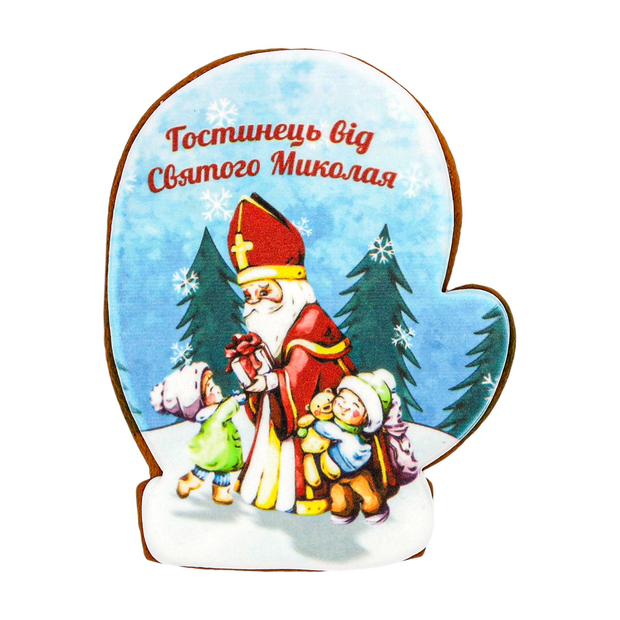 Пряник с принтом Крафт Печиво Новый год "Гостинець від Святого Миколая" №1 85 г